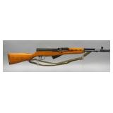 Japanese  7.62x39  SKS  1613039