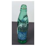 Bates Spring Water Bottle