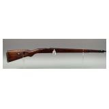 Vintage Wooden Rifle Stock