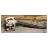 STIHL BG75 Leaf Blower