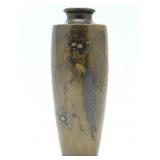 Japanese Bronze Vase w/ Rooster Floral Motif