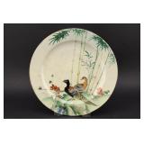 Japanese Porcelain Decorative Plate w/ Bird Bamboo