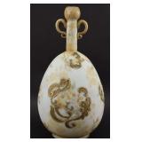Mount Washington Glass Vase w/ Gilt Floral