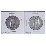 1933 S & 1934 Walking Liberty Silver Half Dollars