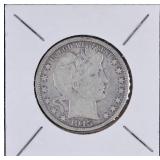 1915 S Barber Silver Half Dollar