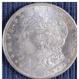 1885 S Morgan Silver Dollar