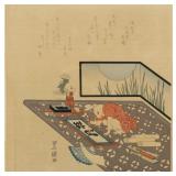 Utagawa Tokokuni 'Hare Calligraphy'