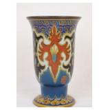 Gouda Pottery Vase