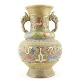 Japanese Champleve Bronze Vase