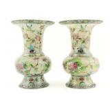 Pair of Plique-ï¿½-jour Floral Vases