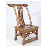 Chinese-Style Carved Wood Armchair