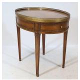 Oval Mahogany Console Table