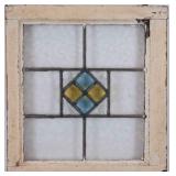 Leaded Stained Glass Window Panel