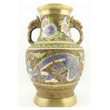 Japanese Dragon Champleve Enamel Urn