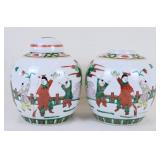 Pair Chinese Famille Rose Ginger Jars