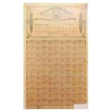 CSA $500 Bond with Coupon Sheet
