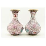 Pair of Floral Cloisonne Vases