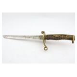 Japanese Police Sword Fragment