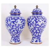 Pair of Blue Chinese Cloisonne Covered Jars