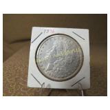 1896 Morgan Silver Dollar