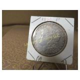 1890 P Morgan Silver Dollar
