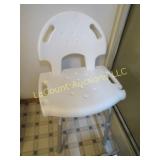 showers seat