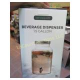 servappetit 1.5 gallon beverage dispenser
