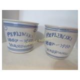 Peplinski hardware commemorative Alex Majeski