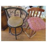 2 stools