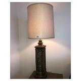 2 Midcentury table lamps