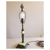 Uranium Glass Accent Table Lamp