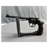 H&R Trapper Model 22 cal Revolver