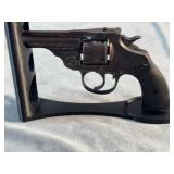 U.S. Revolver