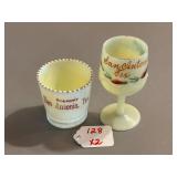 2 San Antonio Custard Glass Souveneirs