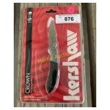 Kershaw Knife