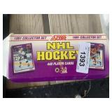 Box of hockey cards  RWE