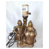 Bronze Lamp +