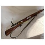 Toy Wooden Rifle +