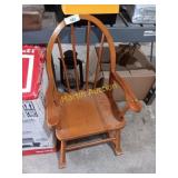 Musical rocking chair