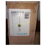 5 Light Fixtures