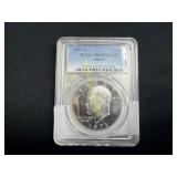 1971 Silver Eagle