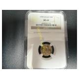 1994 Eagle five dollar piece   TM