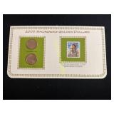 2000 Sacagawea Golden dollar  TE