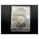 2017 Silver Eagle