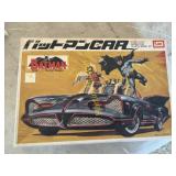 Batman with the boy wonder plastic model kit