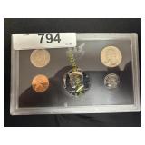 1971 Proof Set