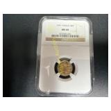 1991 Eagle five dollar piece   TM