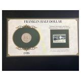 1958 Franklin half dollar  TE