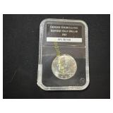 1965 uncirculated Kennedy half dollar