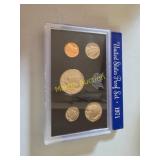 Proof Set 1971